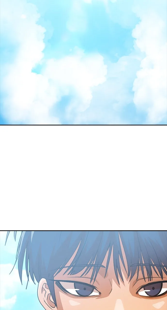 Read Random Chat chapter 314 image 7 on Lezhin