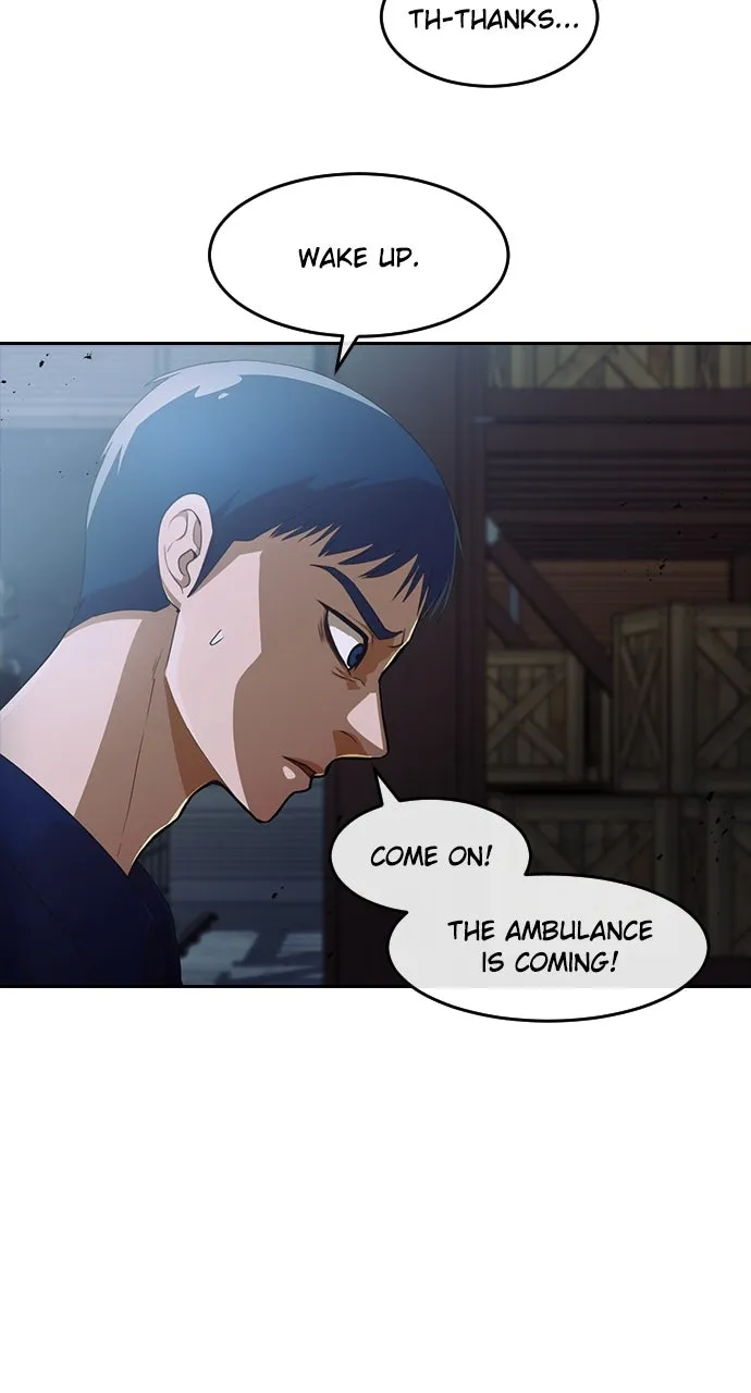 Read Random Chat chapter 315 image 11 on Lezhin