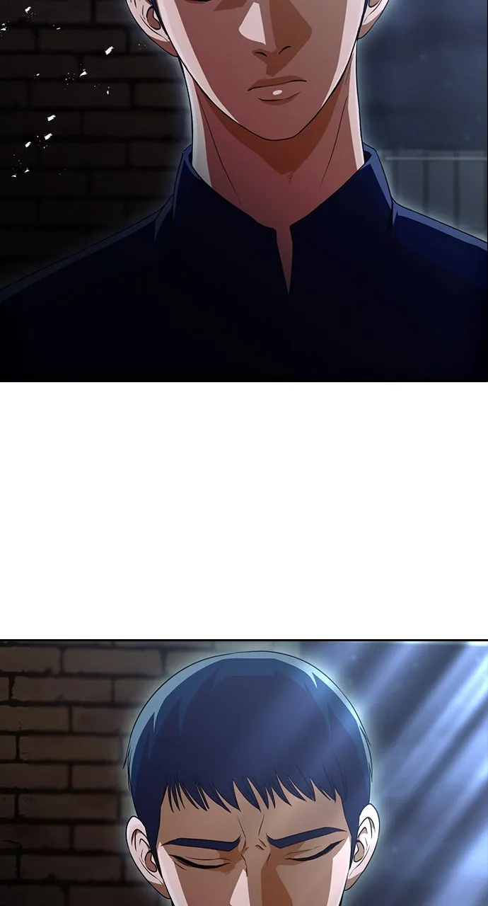 Read Random Chat chapter 315 image 44 on Lezhin