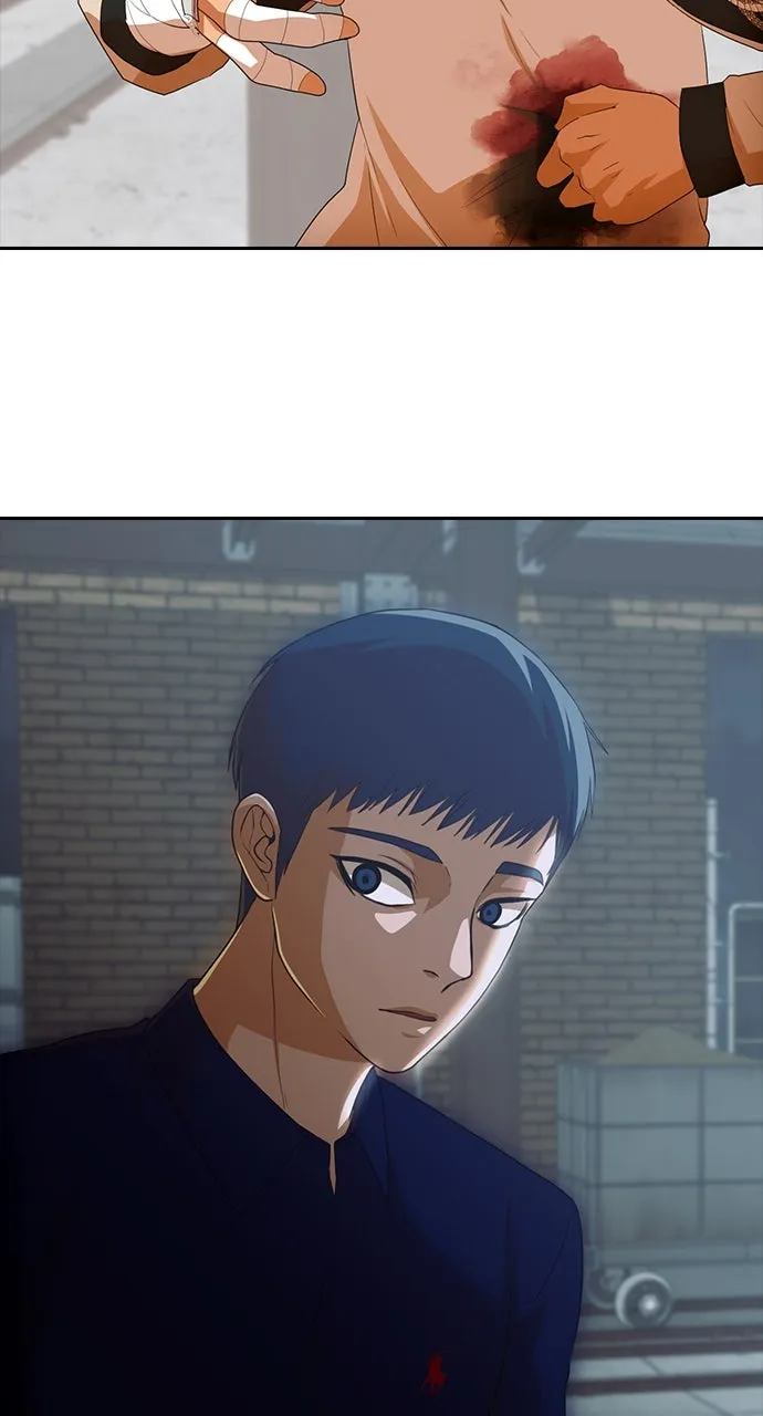 Read Random Chat chapter 315 image 7 on Lezhin