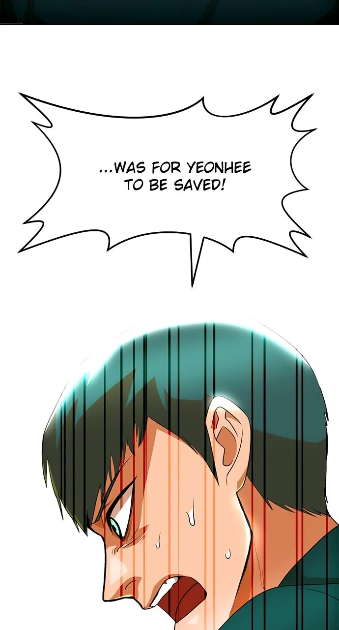 Read Random Chat chapter 315 image 73 on Lezhin