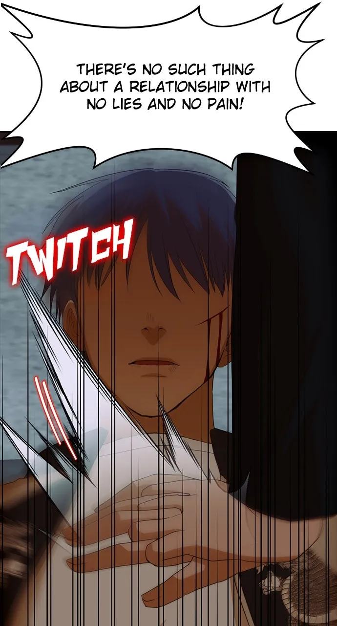 Read Random Chat chapter 315 image 77 on Lezhin