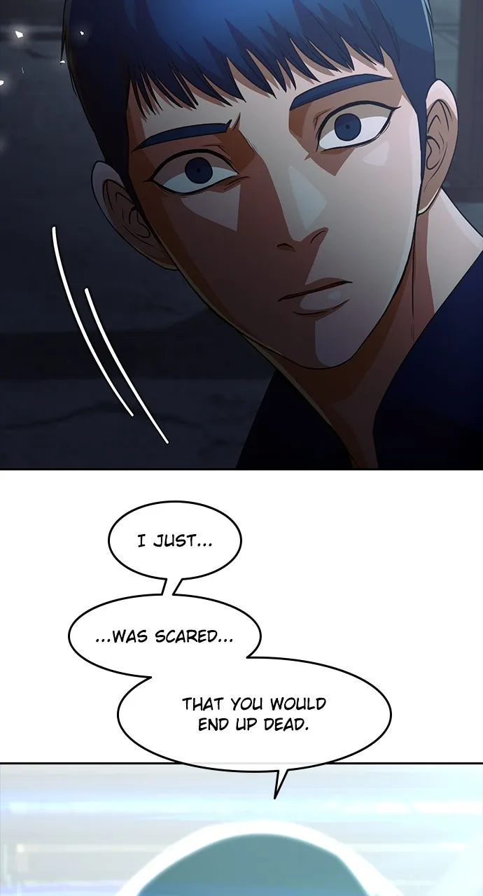 Read Random Chat chapter 315 image 88 on Lezhin
