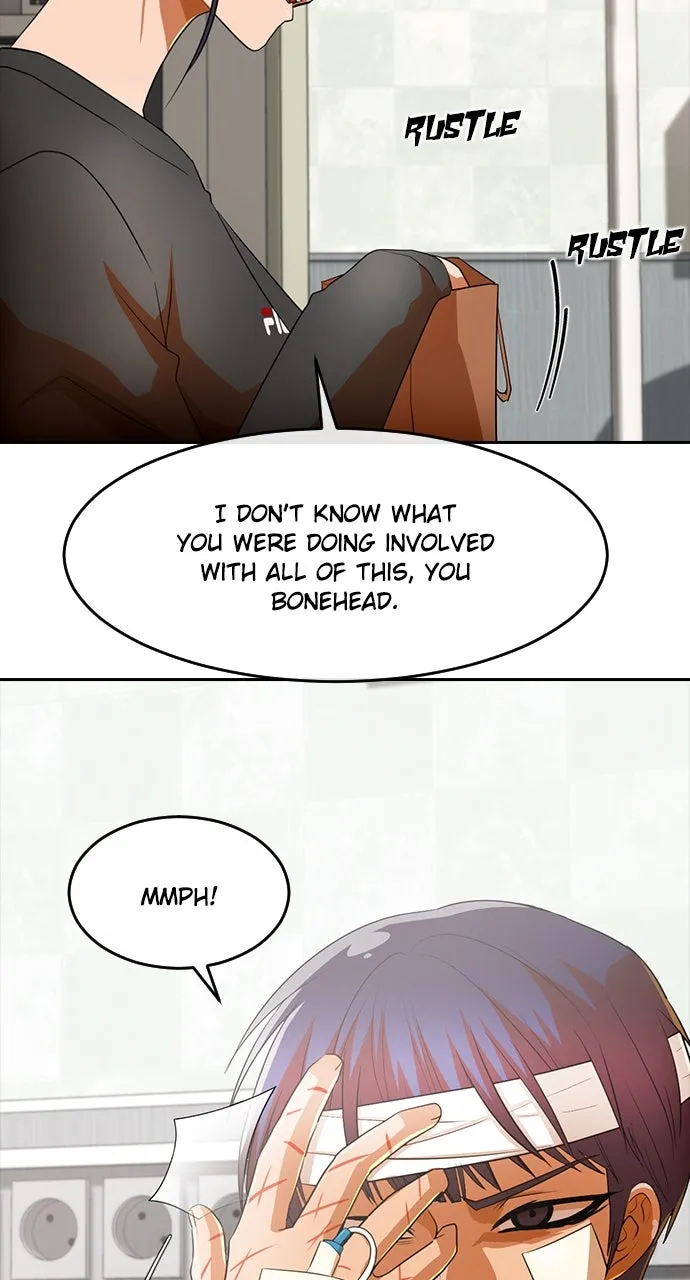 Read Random Chat chapter 316 image 26 on Lezhin