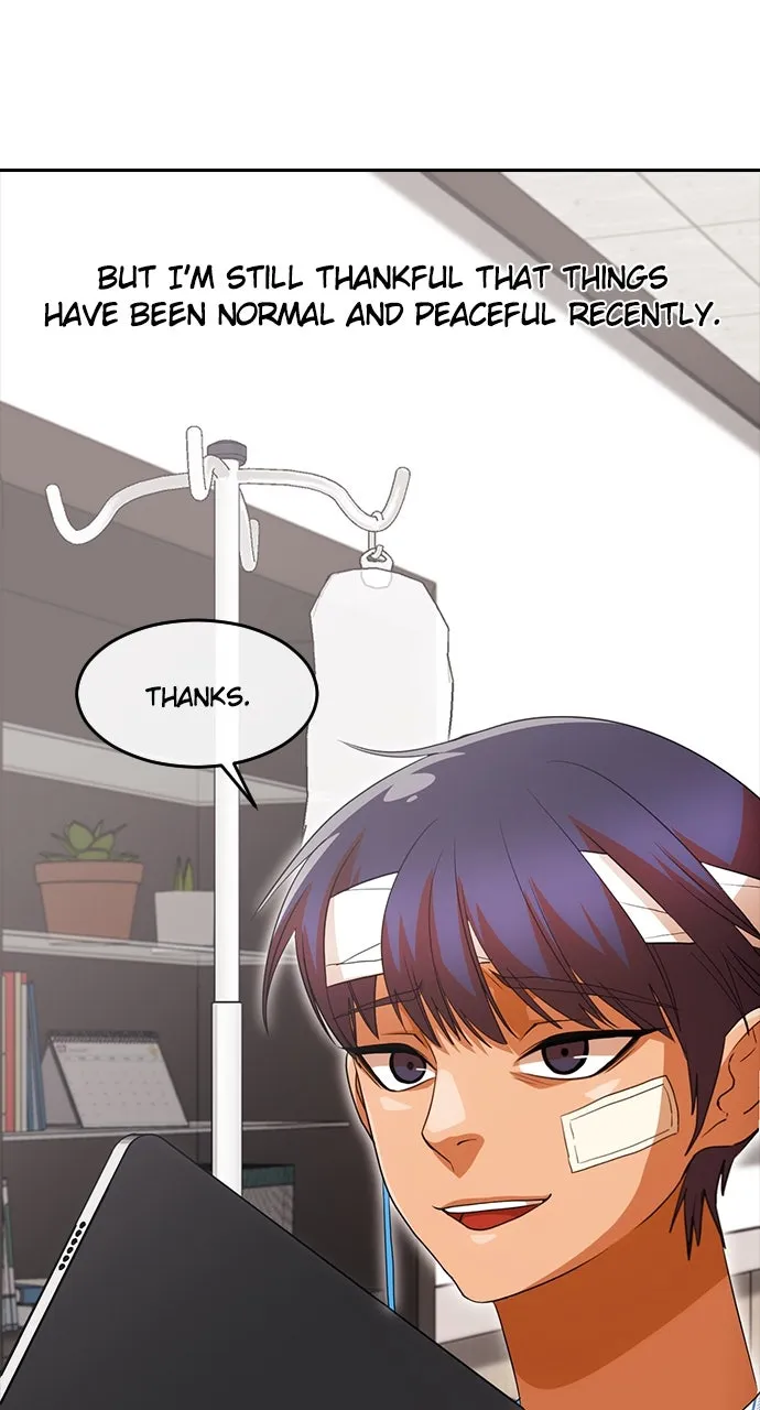 Read Random Chat chapter 317 image 15 on Lezhin
