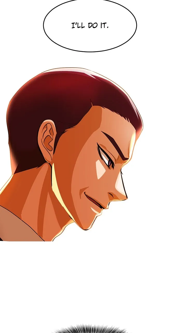 Read Random Chat chapter 317 image 5 on Lezhin