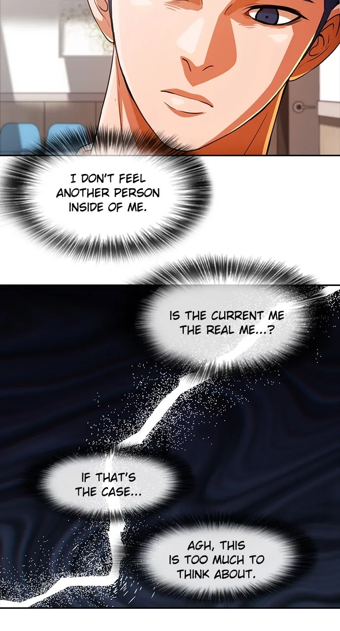 Read Random Chat chapter 317 image 77 on Lezhin