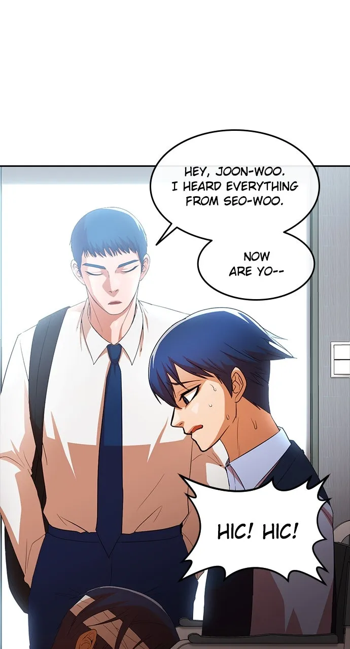 Read Random Chat chapter 317 image 82 on Lezhin