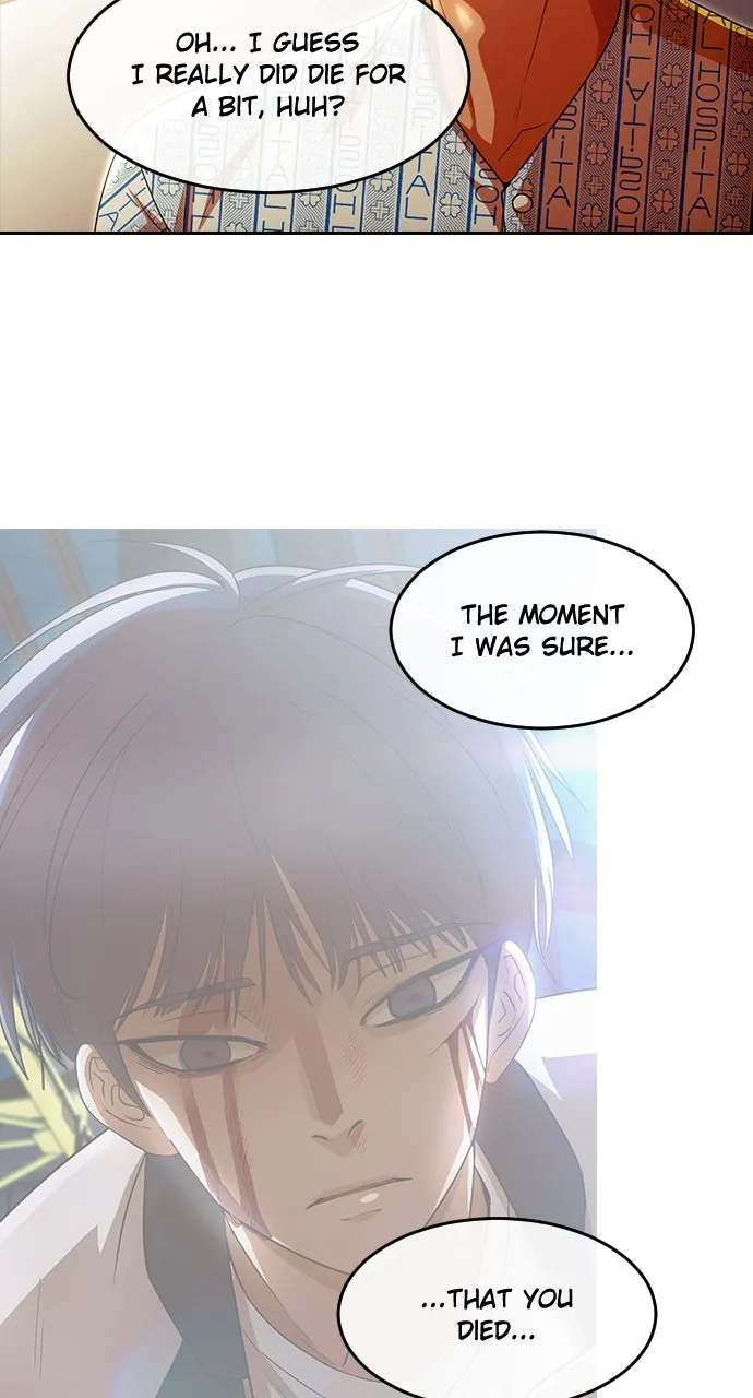 Read Random Chat chapter 319 image 15 on Lezhin