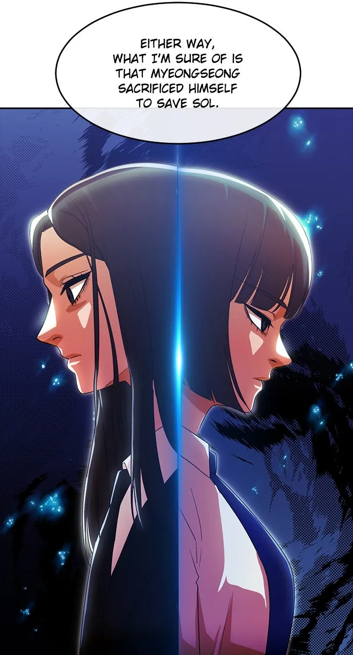 Read Random Chat chapter 319 image 33 on Lezhin