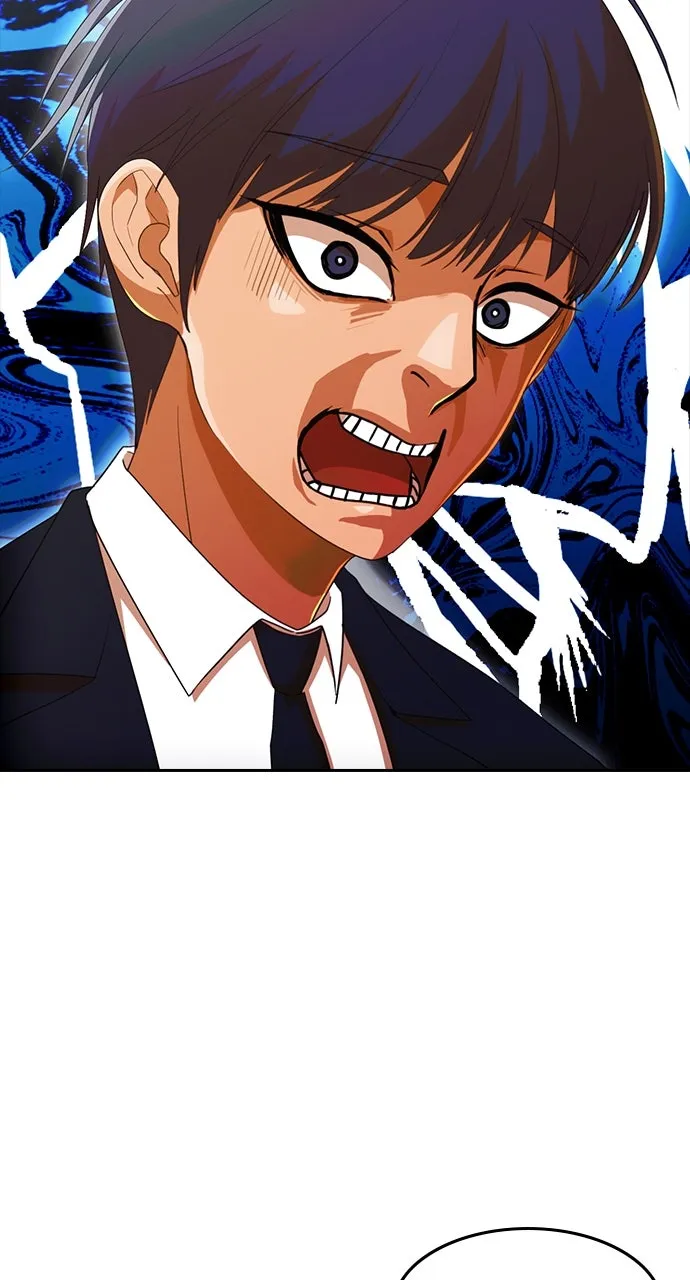 Read Random Chat chapter 319 image 87 on Lezhin