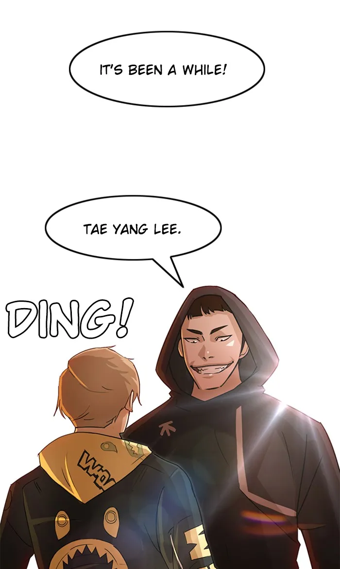 Read Random Chat chapter 32 image 10 on Lezhin
