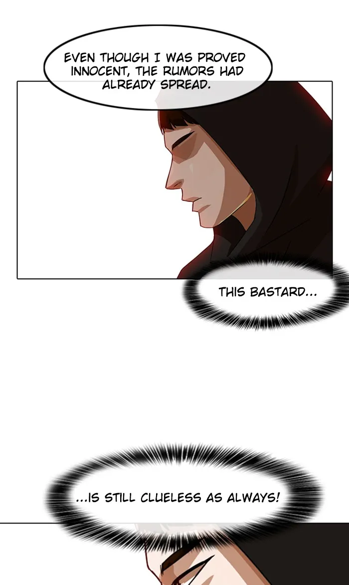 Read Random Chat chapter 32 image 15 on Lezhin