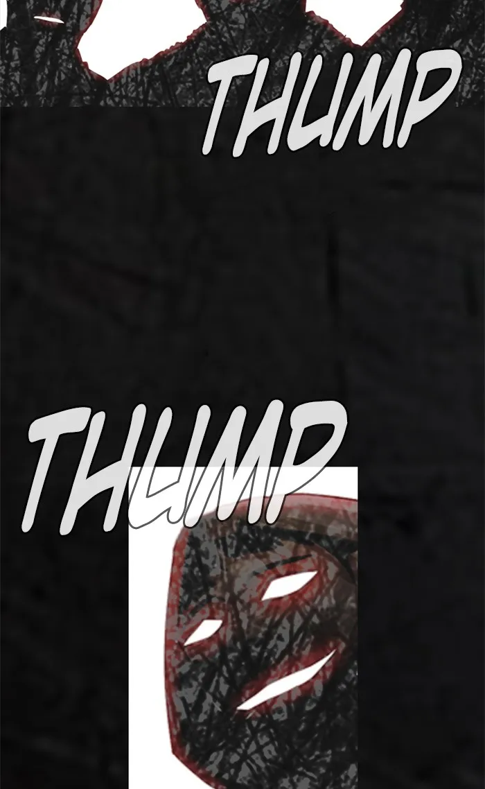 Read Random Chat chapter 32 image 2 on Lezhin