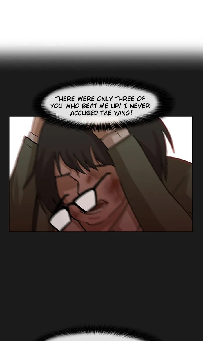 Read Random Chat chapter 32 image 20 on Lezhin