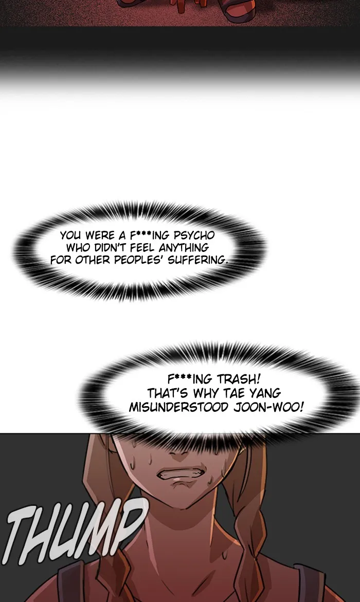 Read Random Chat chapter 32 image 26 on Lezhin