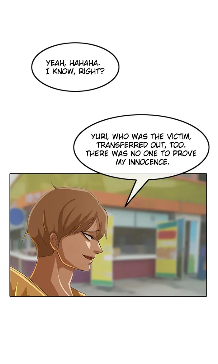Read Random Chat chapter 32 image 30 on Lezhin
