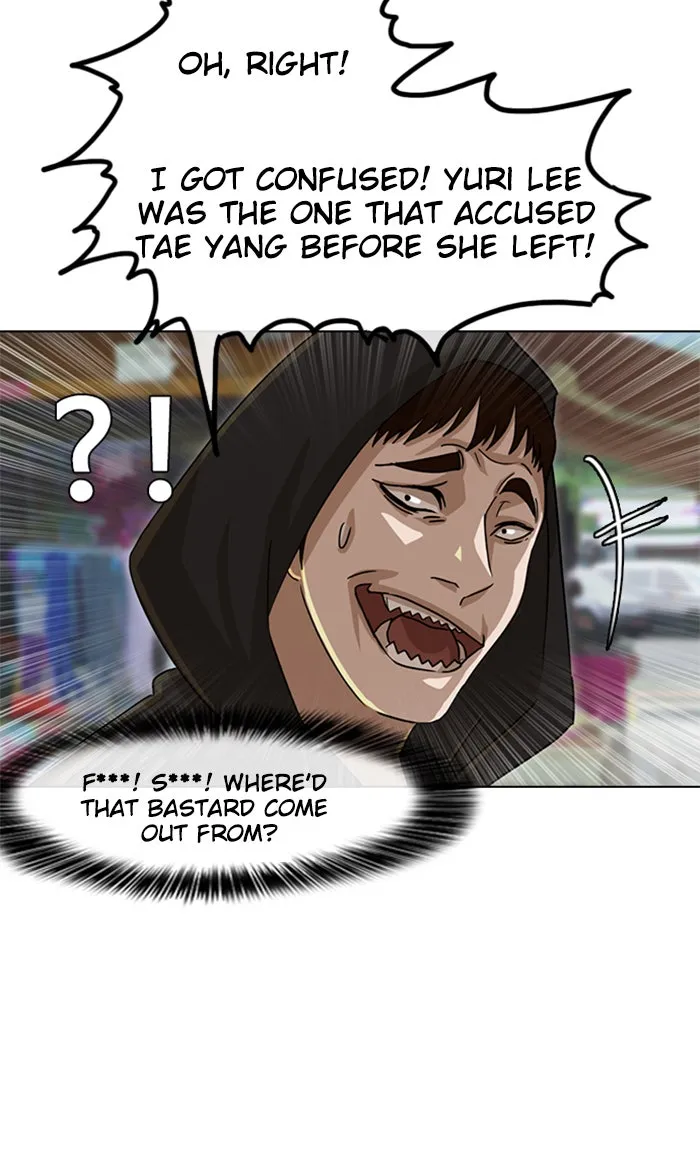 Read Random Chat chapter 32 image 37 on Lezhin