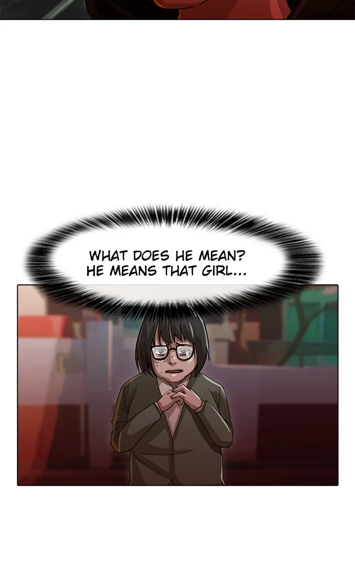Read Random Chat chapter 32 image 40 on Lezhin