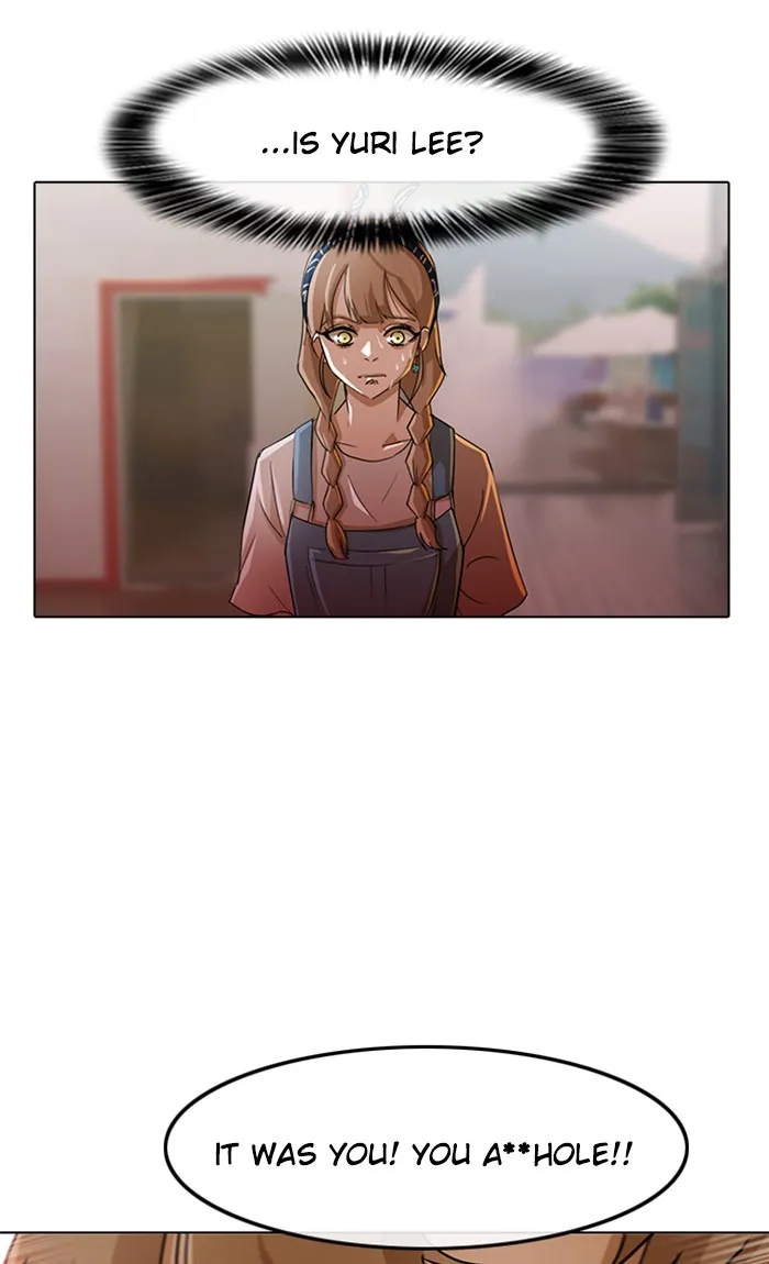 Read Random Chat chapter 32 image 41 on Lezhin
