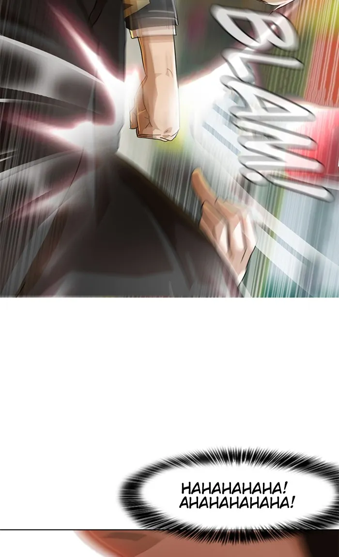 Read Random Chat chapter 32 image 43 on Lezhin
