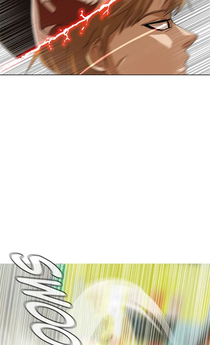 Read Random Chat chapter 32 image 45 on Lezhin