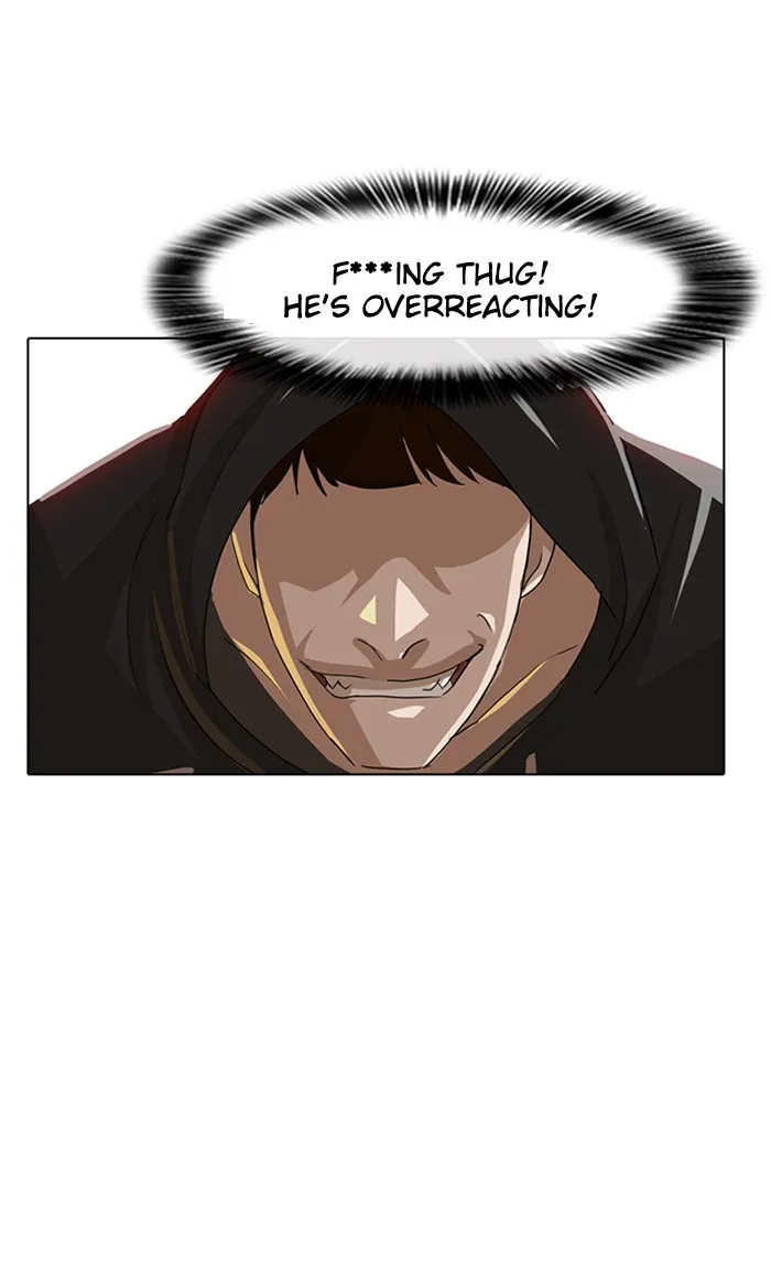 Read Random Chat chapter 32 image 48 on Lezhin
