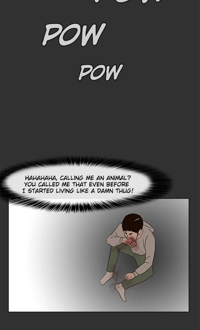Read Random Chat chapter 32 image 58 on Lezhin