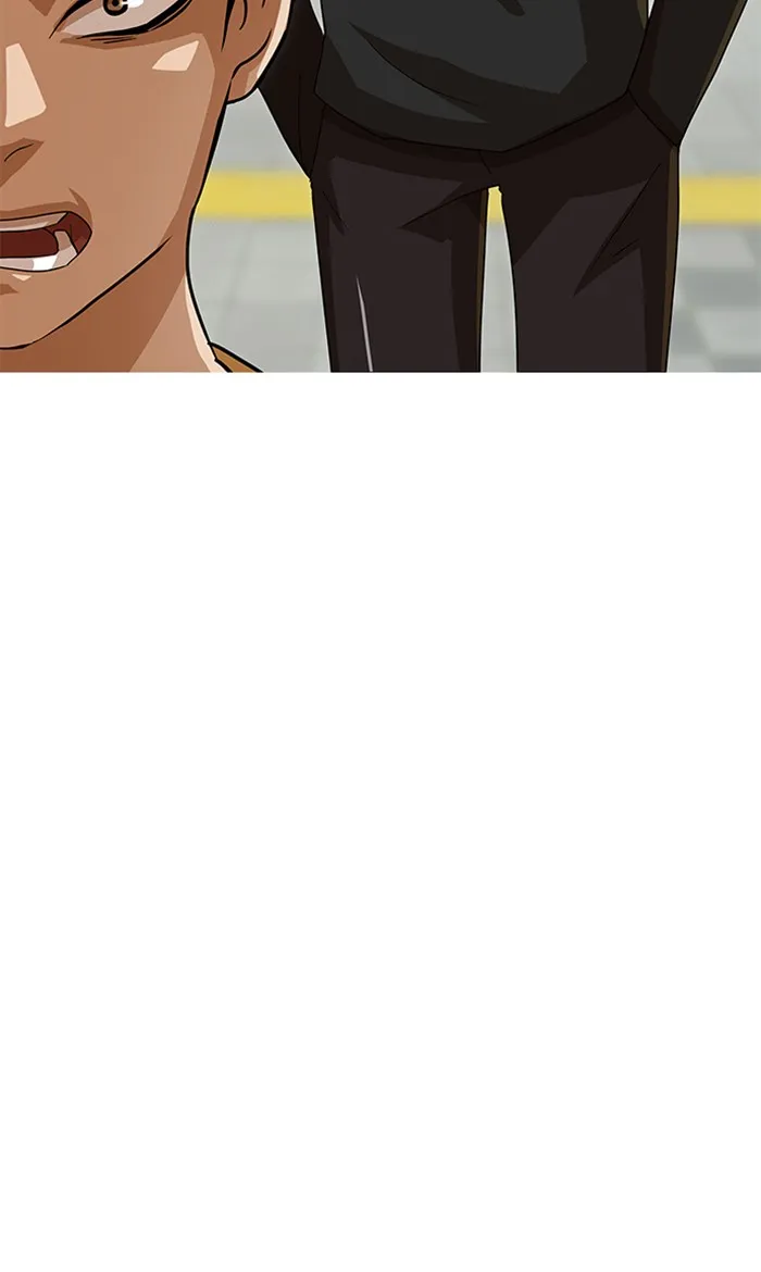 Read Random Chat chapter 32 image 6 on Lezhin