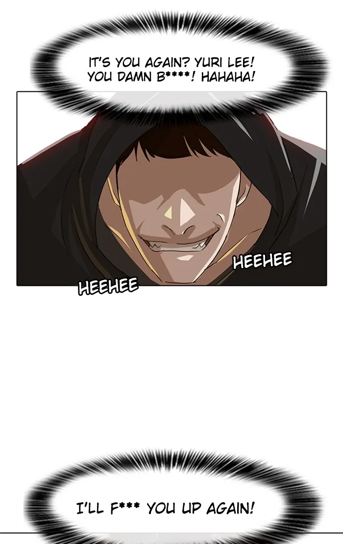 Read Random Chat chapter 32 image 61 on Lezhin