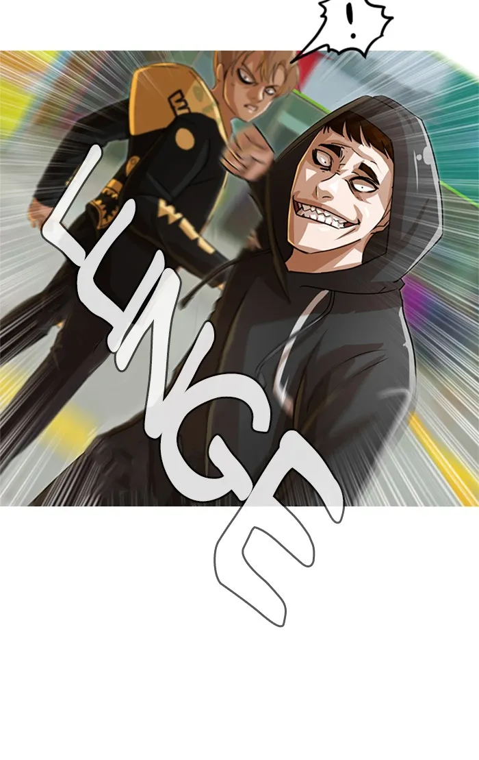 Read Random Chat chapter 32 image 63 on Lezhin