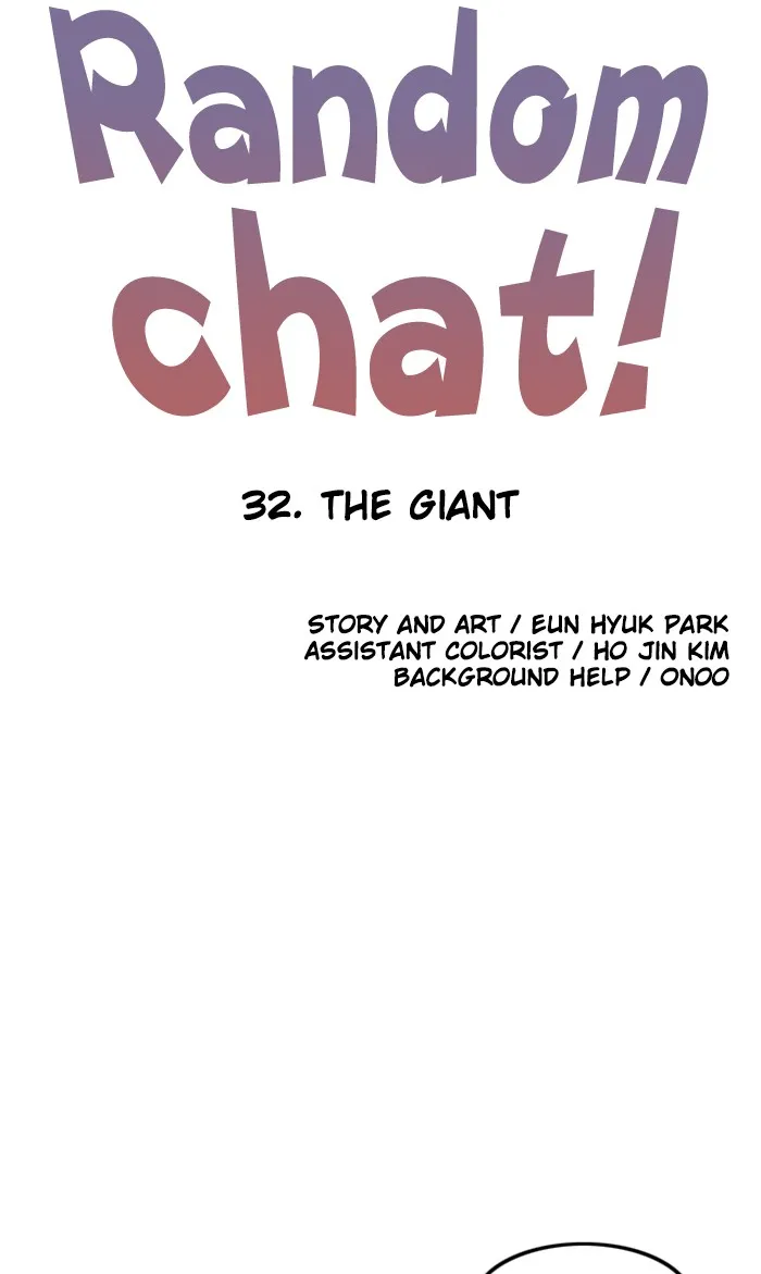 Read Random Chat chapter 32 image 7 on Lezhin