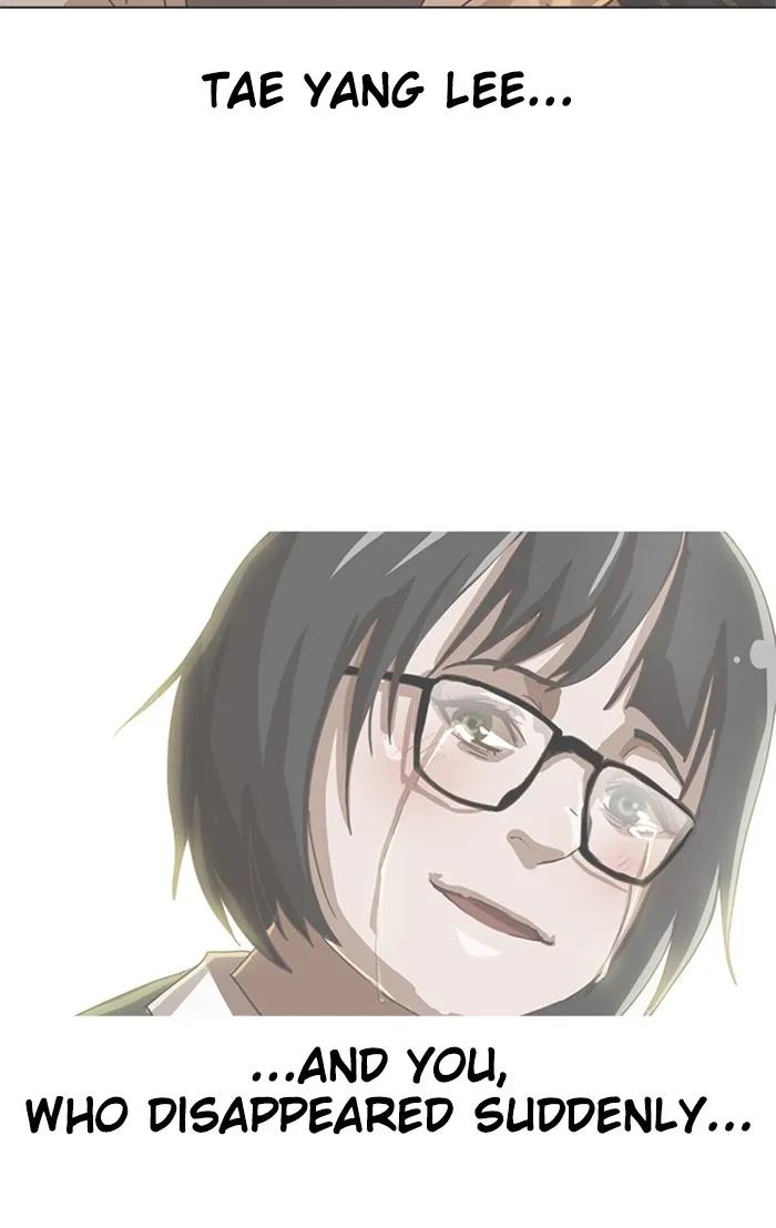 Read Random Chat chapter 32 image 70 on Lezhin