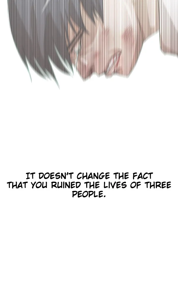 Read Random Chat chapter 32 image 76 on Lezhin