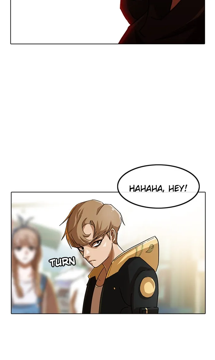 Read Random Chat chapter 32 image 9 on Lezhin