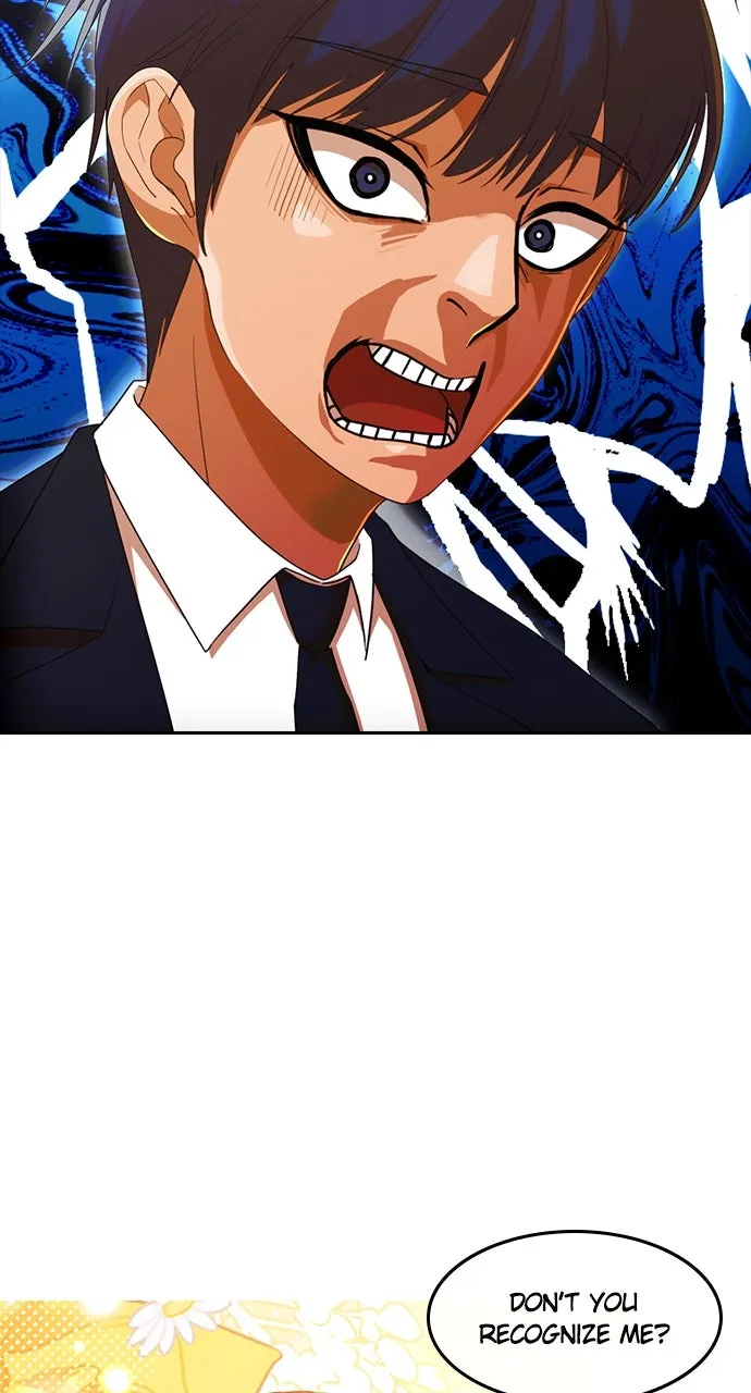 Read Random Chat chapter 320 image 5 on Lezhin