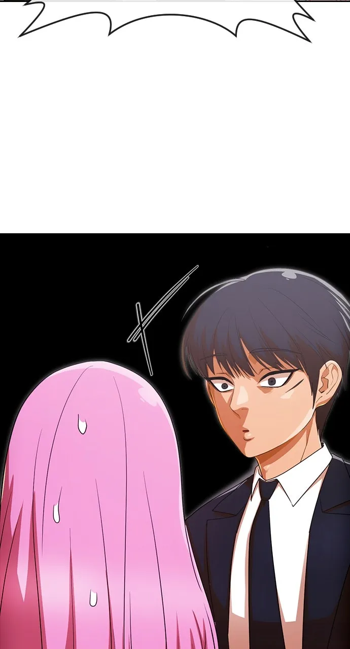 Read Random Chat chapter 320 image 61 on Lezhin