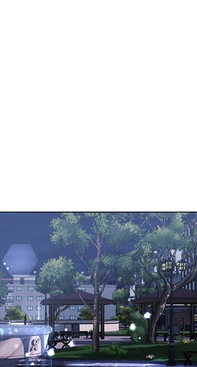 Read Random Chat chapter 322 image 3 on Lezhin