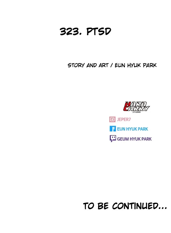 Read Random Chat chapter 323 image 75 on Lezhin
