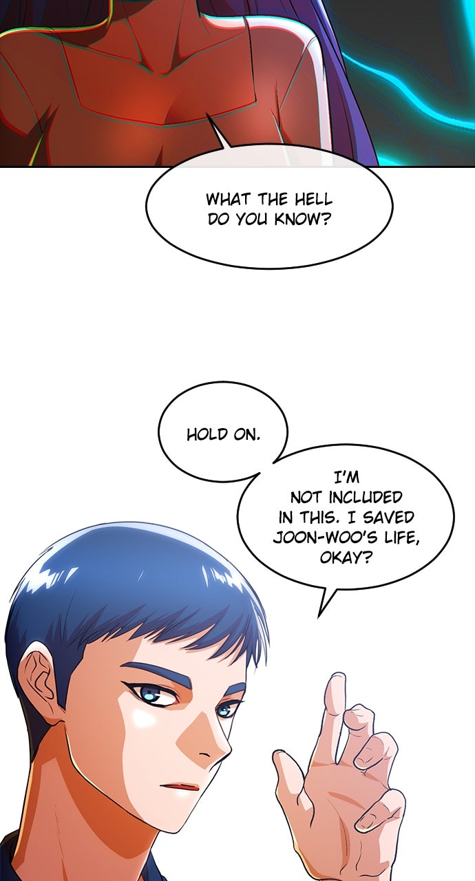 Read Random Chat chapter 324 image 65 on Lezhin