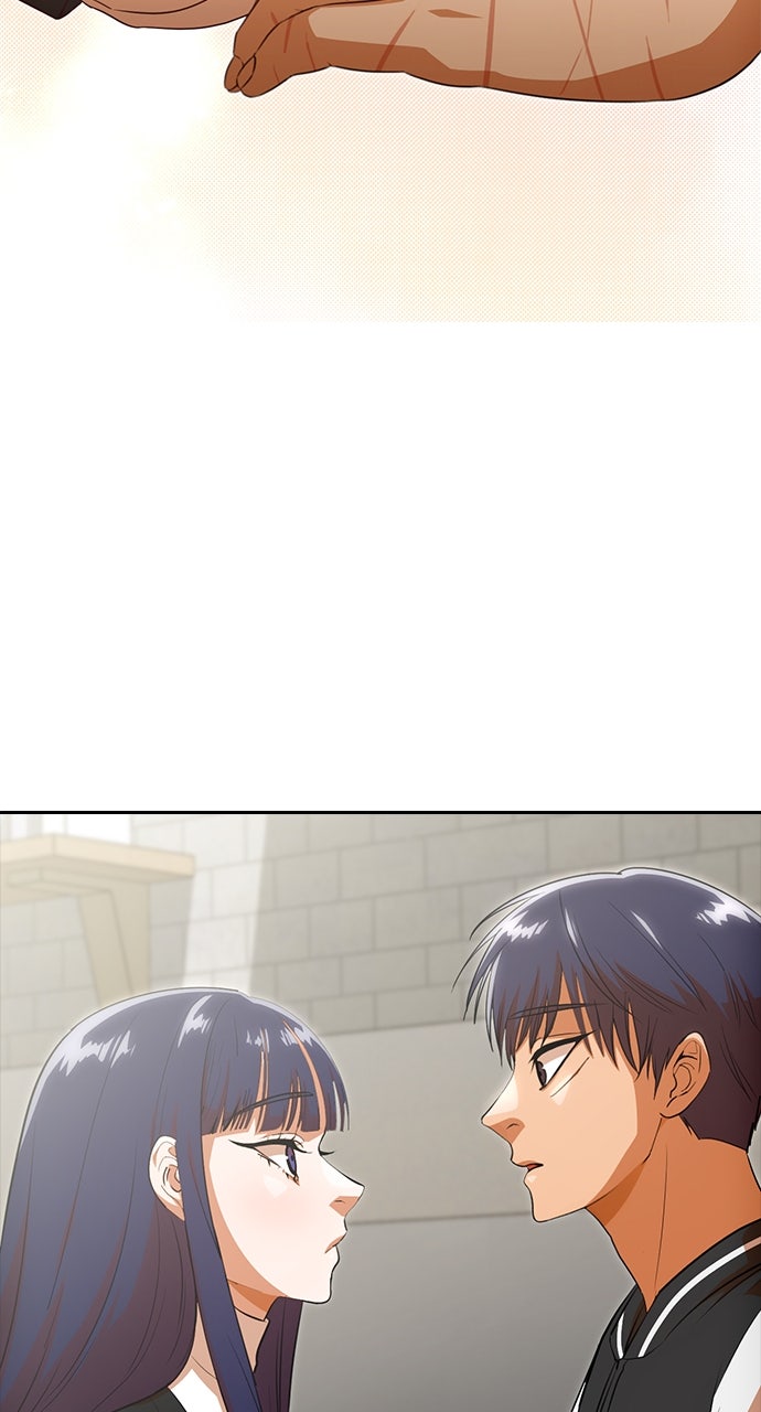 Read Random Chat chapter 325 image 47 on Lezhin