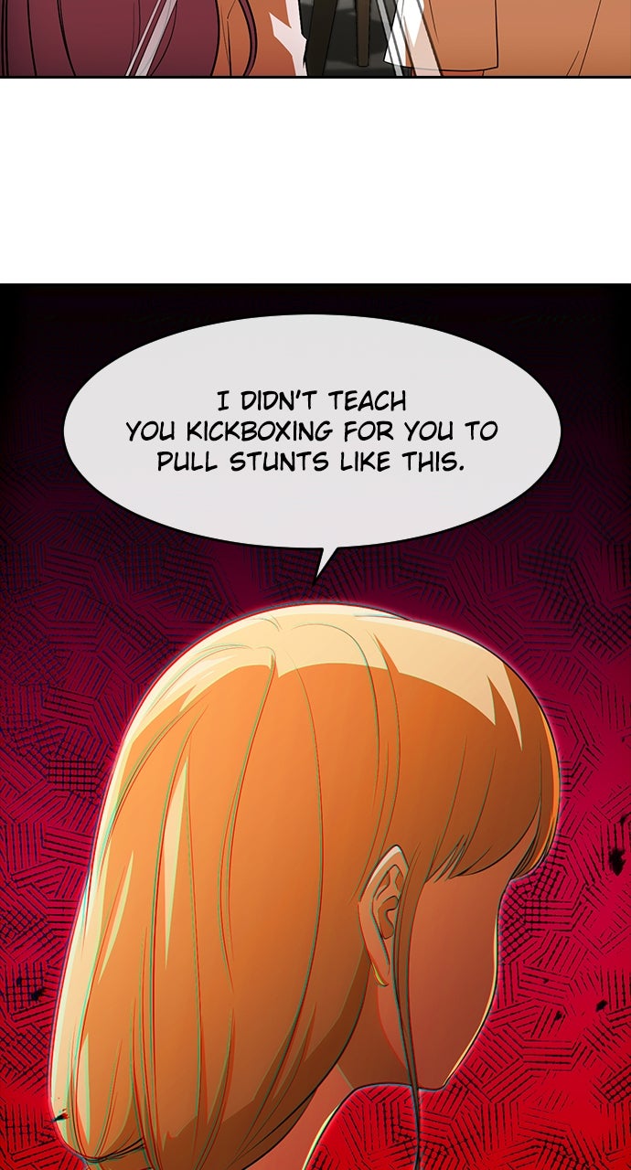 Read Random Chat chapter 326 image 17 on Lezhin
