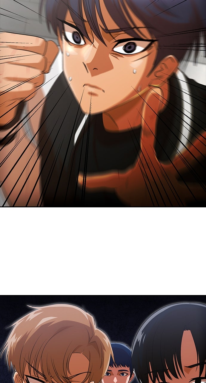 Read Random Chat chapter 326 image 58 on Lezhin