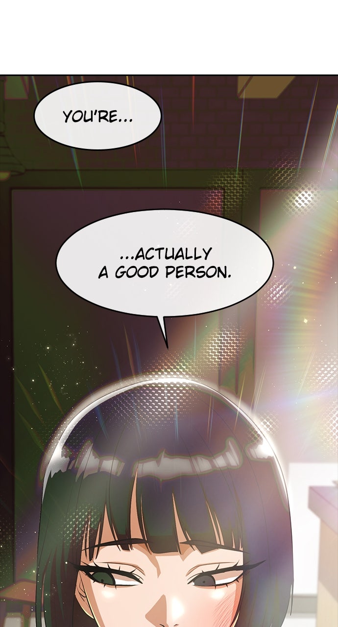 Read Random Chat chapter 326 image 70 on Lezhin