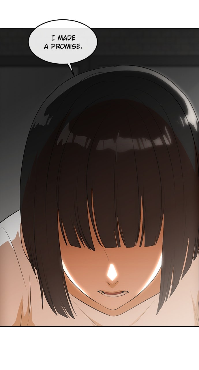 Read Random Chat chapter 327 image 6 on Lezhin