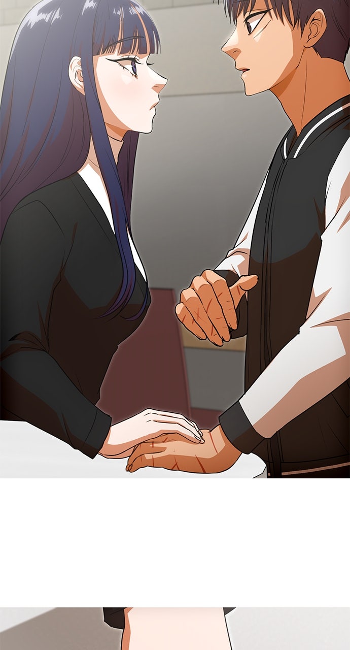 Read Random Chat chapter 327 image 69 on Lezhin