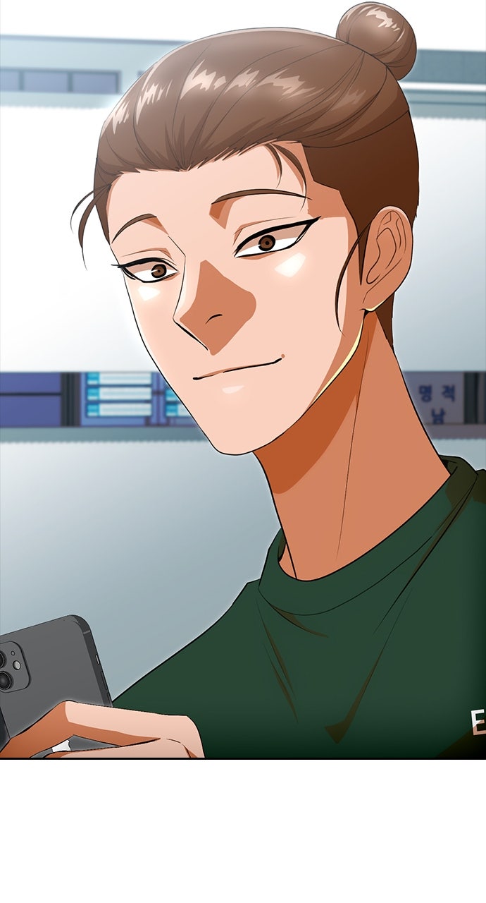 Read Random Chat chapter 328 image 73 on Lezhin