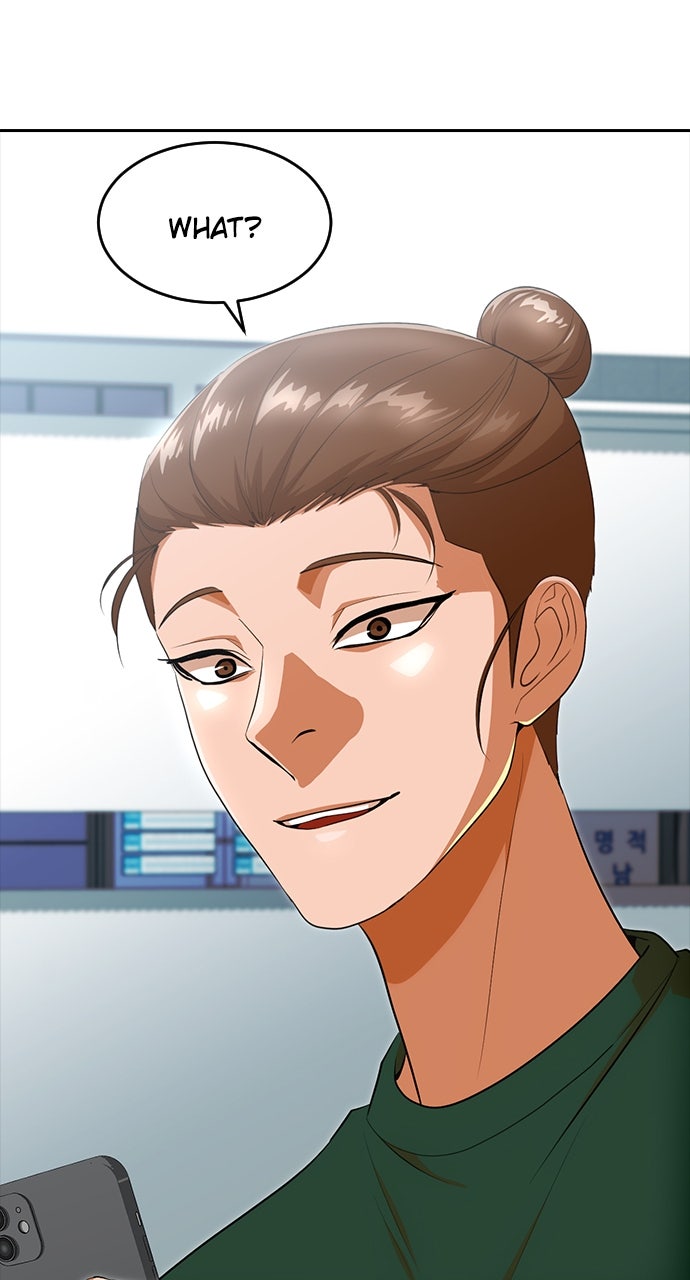 Read Random Chat chapter 328 image 74 on Lezhin