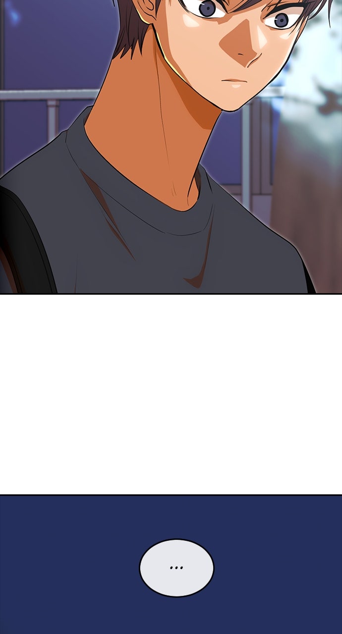 Read Random Chat chapter 328 image 76 on Lezhin