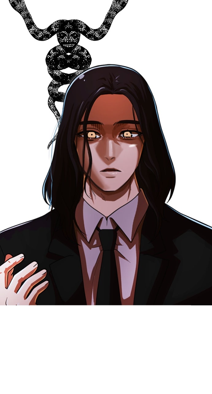 Read Random Chat chapter 329 image 34 on Lezhin